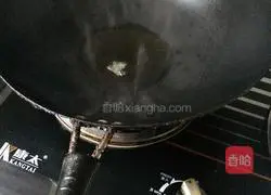 Yangzhou Fried Rice Recipe Illustration 3