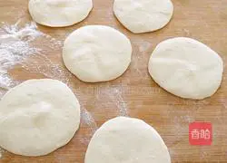 Beef and Carrot Pie Recipe Illustration 9