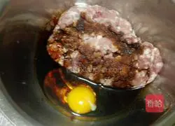 Illustration of how to make fennel pork pie 2