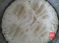 Illustration of how to make wheat buns with leek and egg stuffing 6