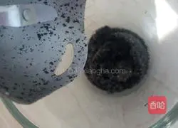 Pumpkin puree black sesame steamed buns recipe 5