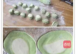 Baicai Dumpling Recipe Illustration 5