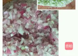 Dumplings...Illustration of how to make zucchini, egg and onion stuffing 5