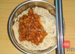 Illustration of how to make simple cold noodles (fried soybean noodles) 7