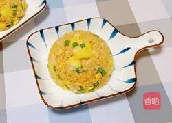 Illustration of how to make pineapple and vegetables fried rice 13