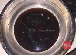 Illustration of how to make brown sugar steamed buns 2