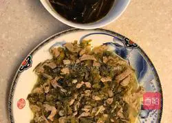 Illustration of how to make noodles with scallion oil 1