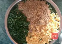 Illustration of how to make leek, egg and sesame dumplings 5