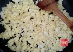 Vegetarian dumplings with cabbage and eggs Illustration of how to do it 1