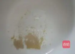 Illustration of how to make pumpkin steamed buns 2