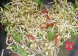 Illustration of how to make steamed noodles 5