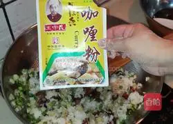 Illustration of how to make curry fried rice 6