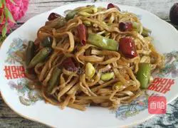 Vegetarian Steamed Noodles Illustration 13