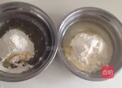 Illustration of how to make sesame cakes 1