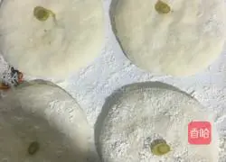 Illustration of how to make pie (scallion meat) 4