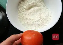 Illustration of how to make persimmon cake 1