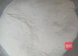 Illustration of how to make spiced sesame crispy pancakes 1