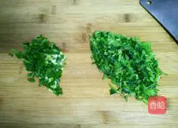 Illustration of how to make celery and fresh meat dumplings 7