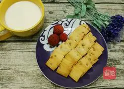 Illustration of how to make sweet and sour orange peel pattern cakes 14