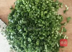 Illustration of how to make vegetarian three-fresh stuffed dumplings 3