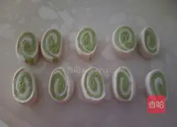 Illustration of how to make spinach steamed buns 11