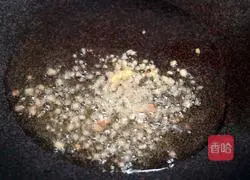 Assorted Fried Rice Recipe Illustration 5