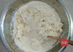 Illustration of how to make yam and milk-flavored steamed buns 2