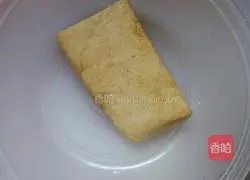 Illustration of how to make special fried rice 3