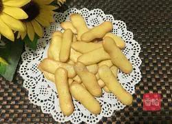 Illustration of how to make finger cakes 9