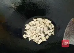 Illustration of how to make colorful vegetable fried rice 1