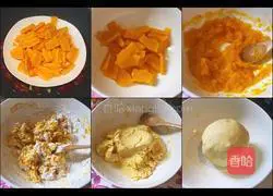 Pumpkin dumplings stuffed with date paste Practice illustration 3