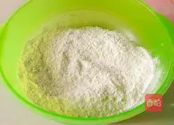 Illustration of how to make celery stuffed buns 1