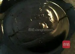 Illustration of how to make egg and vegetable rice cakes (no flour) 5