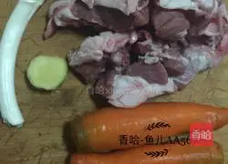 Illustration of how to make mutton and carrot buns 4