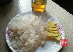 Illustration of tea oil fried rice 1