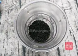 Pumpkin glutinous rice balls recipe 4