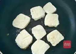 Illustration of how to make egg steamed buns 6