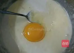 Afternoon Tea☞Durian Cheese Layer Cake Recipe Illustration 3