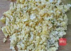 Leek Vegetarian Pie Recipe Illustration 4