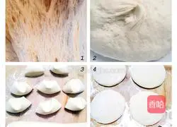 Illustration of how to make elf steamed buns 2