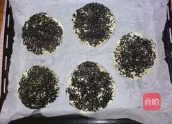 Illustration of how to make sesame seed cakes 13