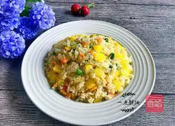 Pineapple Fried Rice Recipe Illustration 8