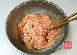 Illustration of making cowpea and pork dumplings 15