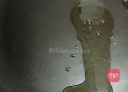 Potato, carrot and ham cake recipe 6