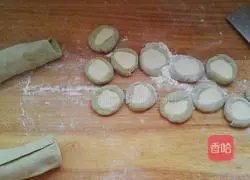 Illustration of how to make rose meat steamed buns (matcha) 8