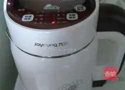 Illustration of how to make pitaya skin steamed buns 3