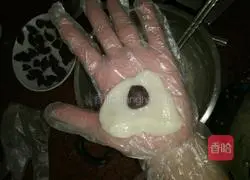 (Tangyuan method) Illustration of how to make glutinous rice cake 11
