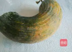 Illustration of how to make pumpkin filling dumplings 1