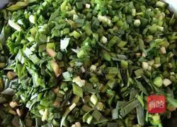 Pork and chive dumplings recipe 2