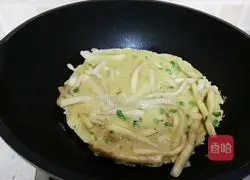 Illustration of how to make eggplant cake 9